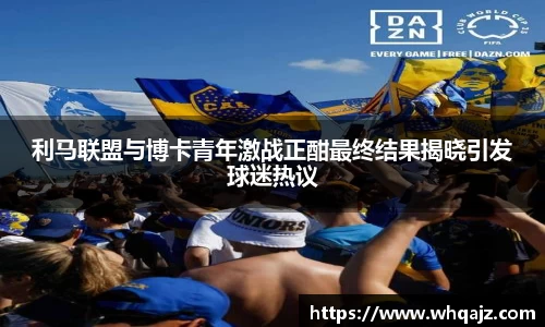 熊猫体育官方网站