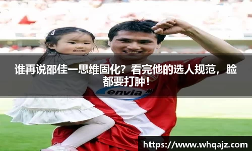 bevictor伟德国际1946官网